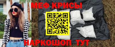 индика Бугуруслан