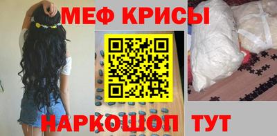 индика Бугуруслан
