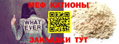 индика Бугуруслан