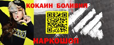 индика Бугуруслан