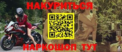 альфа пвп VHQ Будённовск