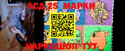 индика Бугуруслан
