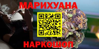 индика Бугуруслан