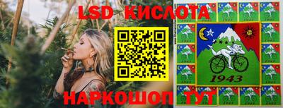 альфа пвп VHQ Будённовск