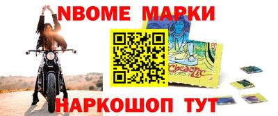 альфа пвп VHQ Будённовск