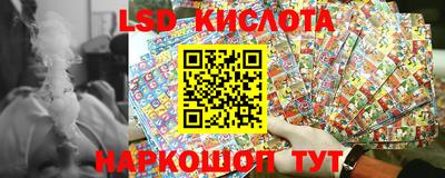 альфа пвп VHQ Будённовск