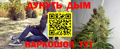альфа пвп VHQ Будённовск