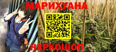 индика Бугуруслан
