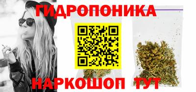 индика Бугуруслан
