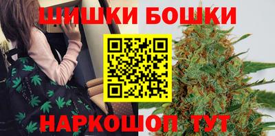MDMA Premium VHQ Бузулук