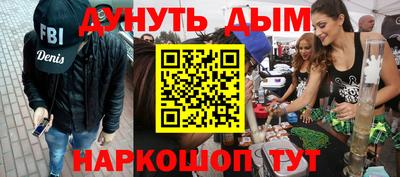 индика Бугуруслан