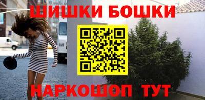 MDMA Premium VHQ Бузулук