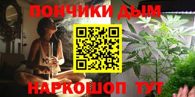 альфа пвп VHQ Будённовск