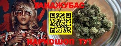 MDMA Premium VHQ Бузулук