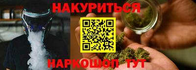 MDMA Premium VHQ Бузулук