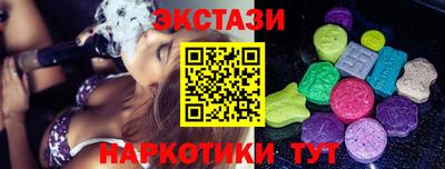 MDMA Premium VHQ Бузулук