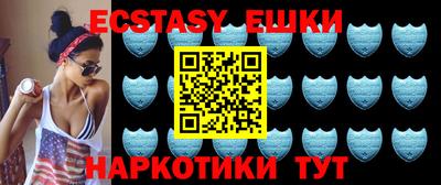индика Бугуруслан