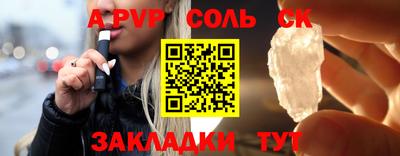 MDMA Premium VHQ Бузулук