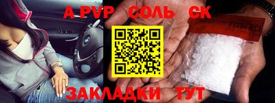 MDMA Premium VHQ Бузулук