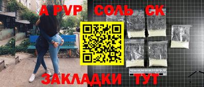 MDMA Premium VHQ Бузулук