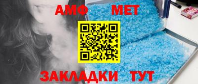 индика Бугуруслан