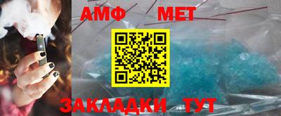 индика Бугуруслан