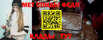 MDMA Premium VHQ Бузулук