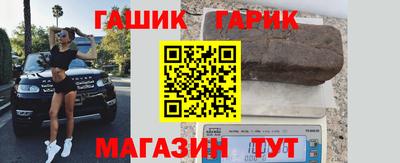 индика Бугуруслан