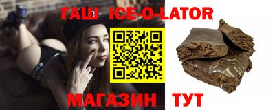 MDMA Premium VHQ Бузулук