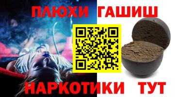 MDMA Premium VHQ Бузулук
