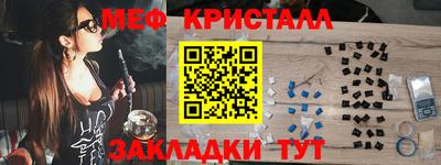 MDMA Premium VHQ Бузулук